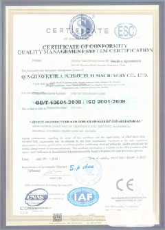 永兴智慧导览界面示例